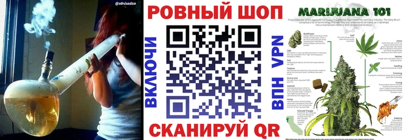 Где можно купить наркотики Чухлома Альфа ПВП  Кокаин 
