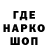 Метадон мёд Jackey Tsui