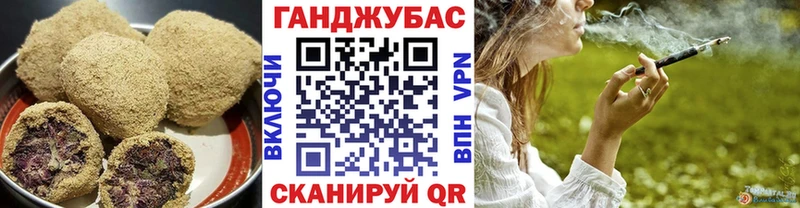 Canna-Cookies марихуана Чухлома