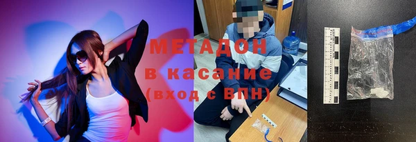 меф VHQ Абдулино
