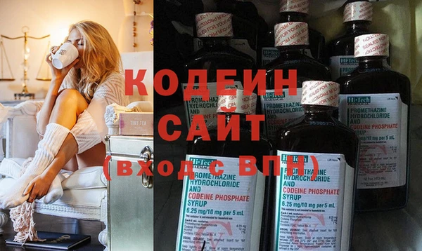 меф VHQ Абдулино
