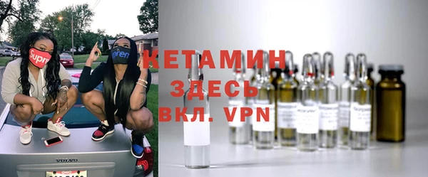 меф VHQ Абдулино