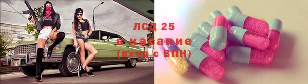 меф VHQ Абдулино