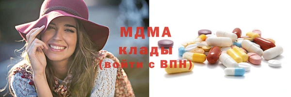 меф VHQ Абдулино