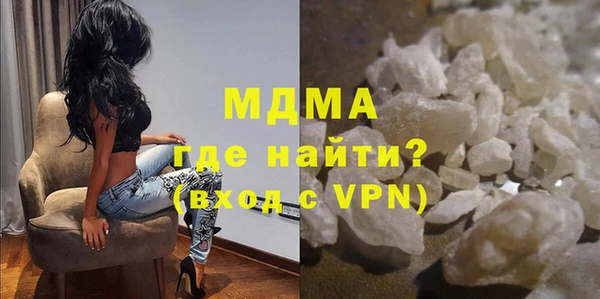 меф VHQ Абдулино