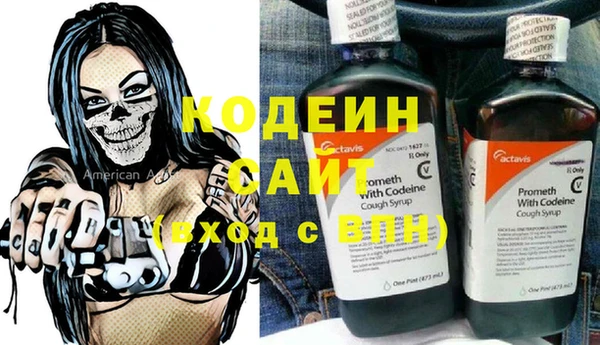 меф VHQ Абдулино