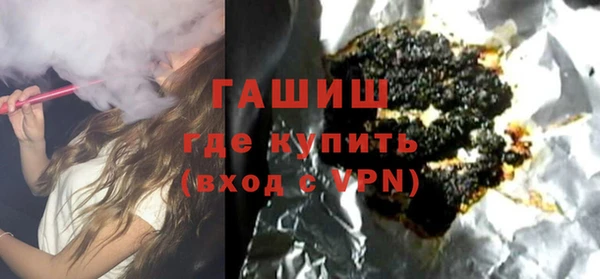 молекула духа Абинск
